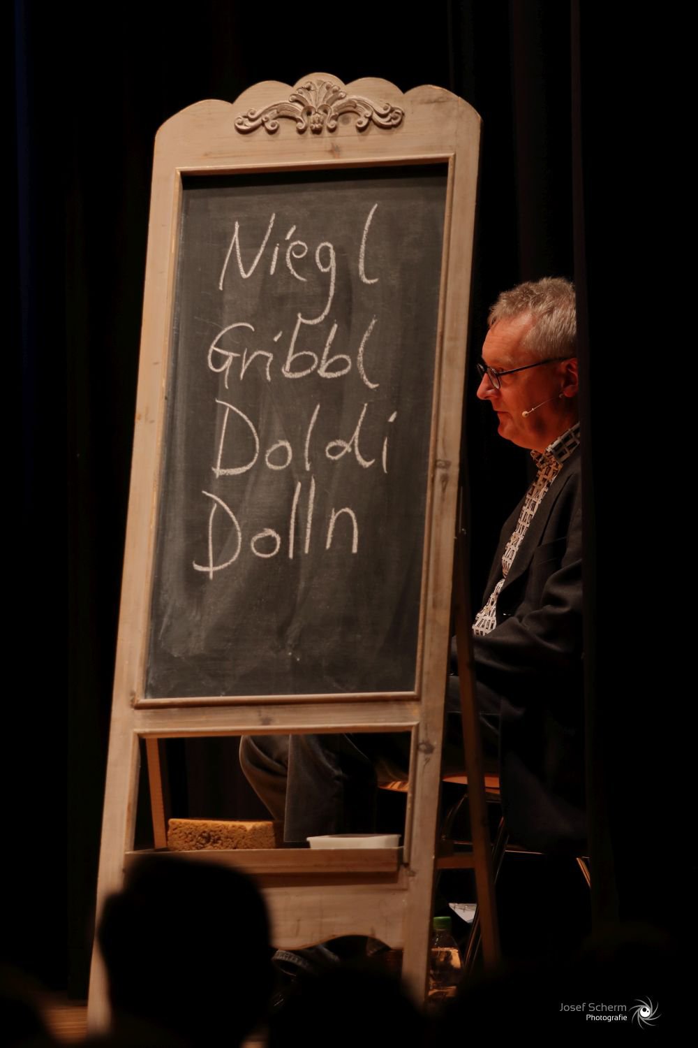 Helmut Haberkamm